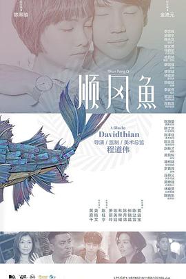 在线|一区二区三区